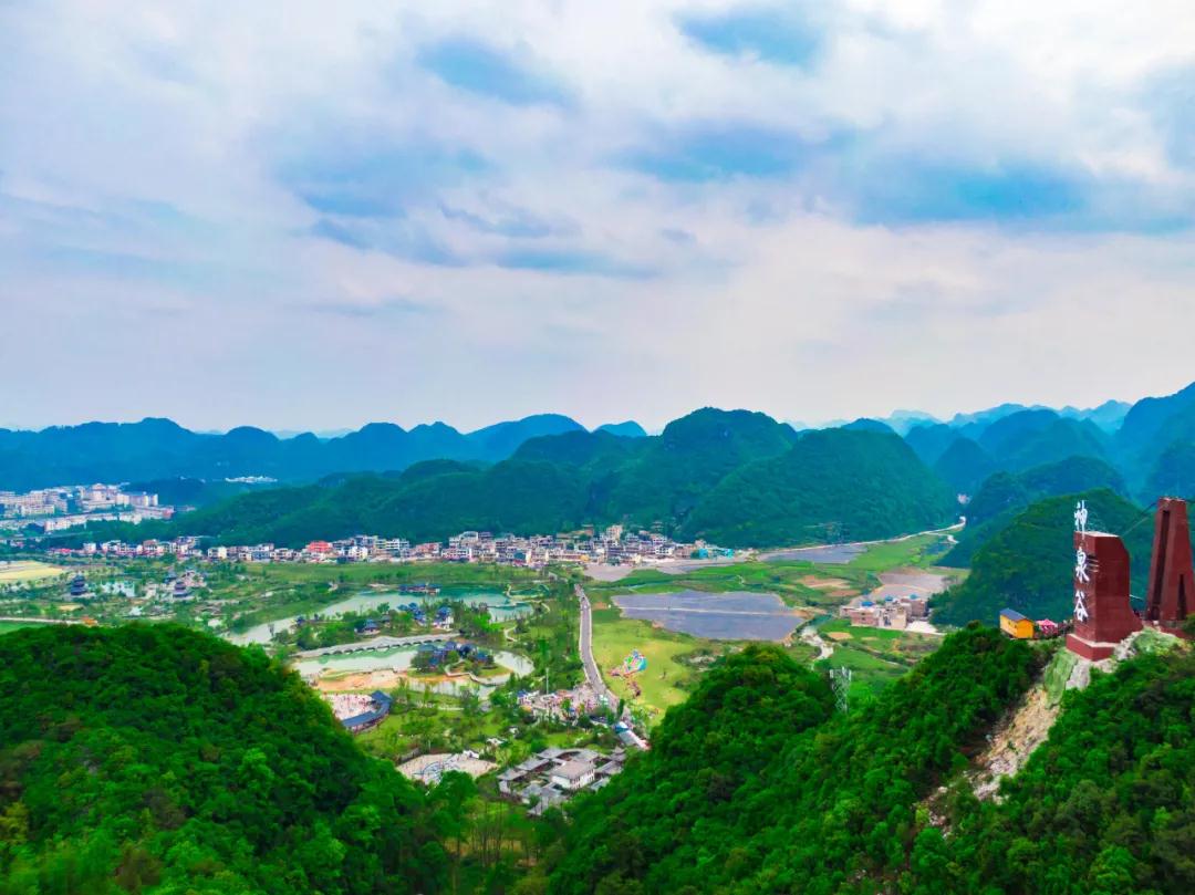 “領(lǐng)跑‘雙非’”，玉誠環(huán)境再獲2.37億貴州長順縣環(huán)衛(wèi)特許經(jīng)營項(xiàng)目